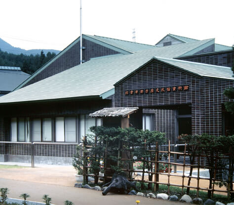 田島町展示館