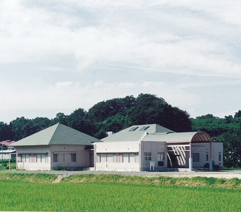 白沢村産業振興会館