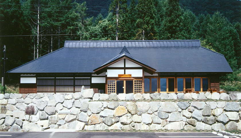 会津米澤街道桧原歴史館